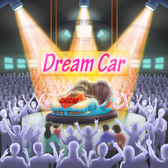 Dream Car 梦想汽车