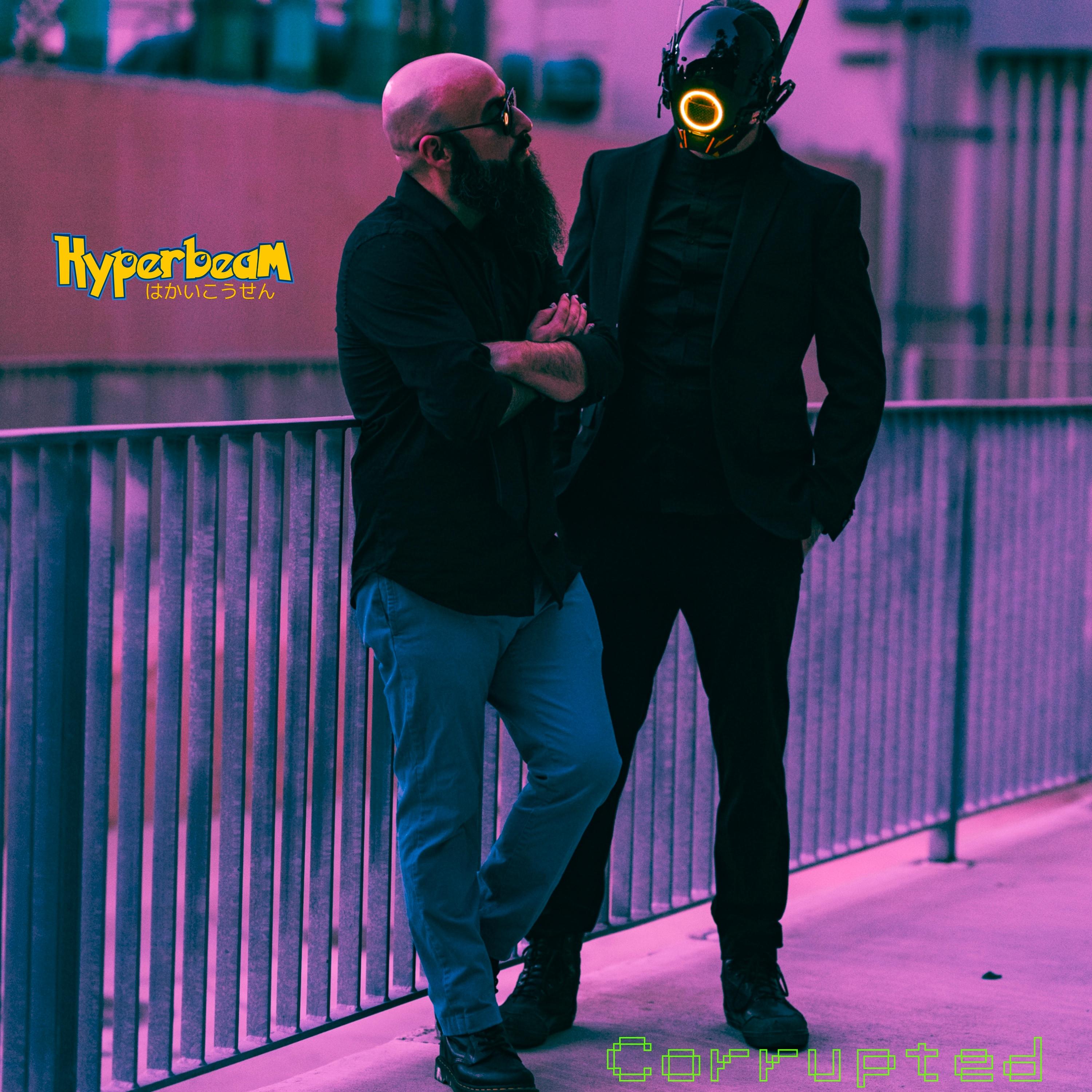 Corrupted