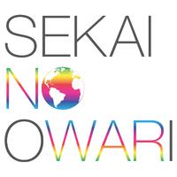 虹色の戦争 - SEKAI NO OWARI (unofficial Instrumental) 无和声伴奏