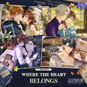 Where the Heart Belongs专辑