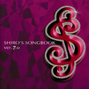 Shiro's Songbook ver.7.0专辑
