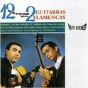 dos guitarras flamencas专辑