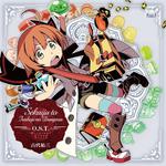 ニンテンドー3DSソフト「 世界樹と不思議のダンジョン」オリジナル・サウンドトラック专辑