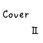 Cover Ⅱ专辑