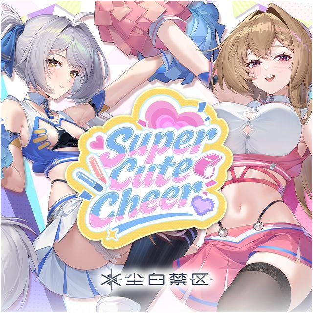 Super Cute Cheer
