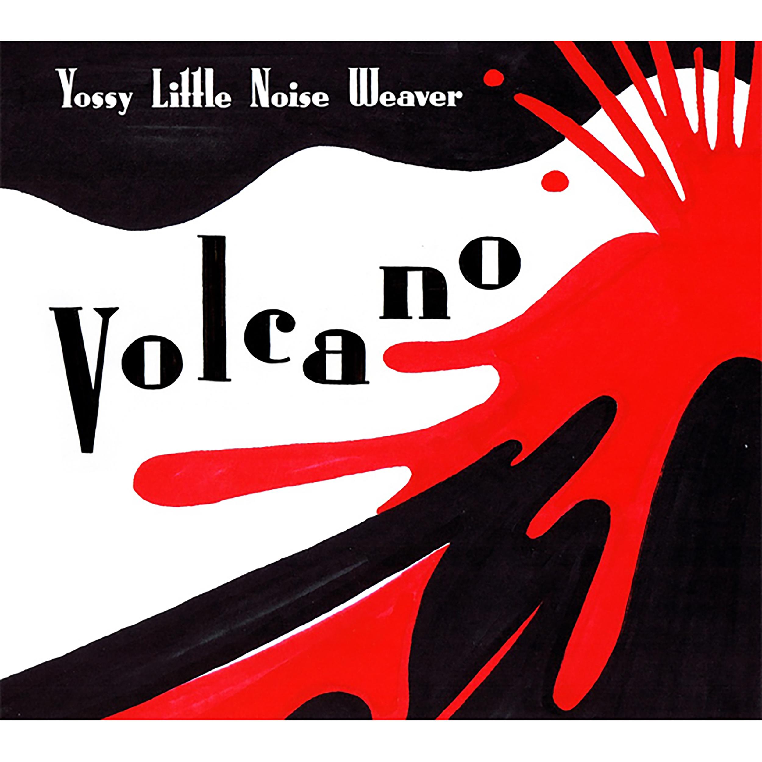 VOLCANO
