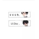 LD.X专辑