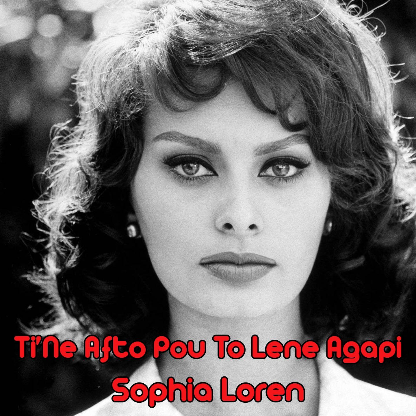Ti 'Ne Afto Pou To Lene Agapi
