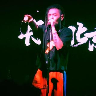 北京说唱：皇城根下永不倒下的麦克风
