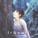 Iravati专辑