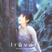 Iravati