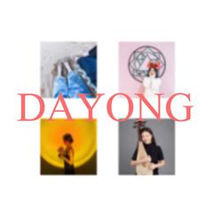 Dayong 伴奏