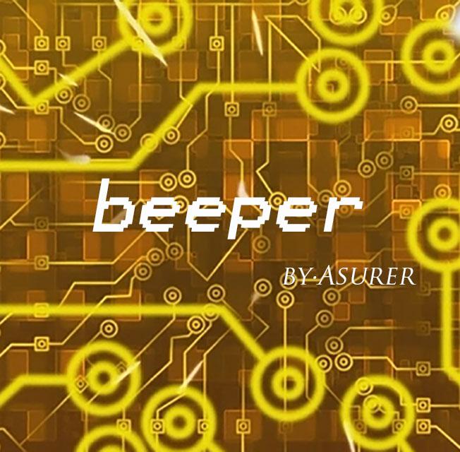 Beeper专辑