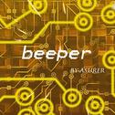 Beeper专辑