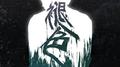 褪色专辑