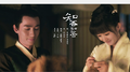 知否知否专辑