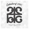 새벽 Calendar of 2BIC (December)