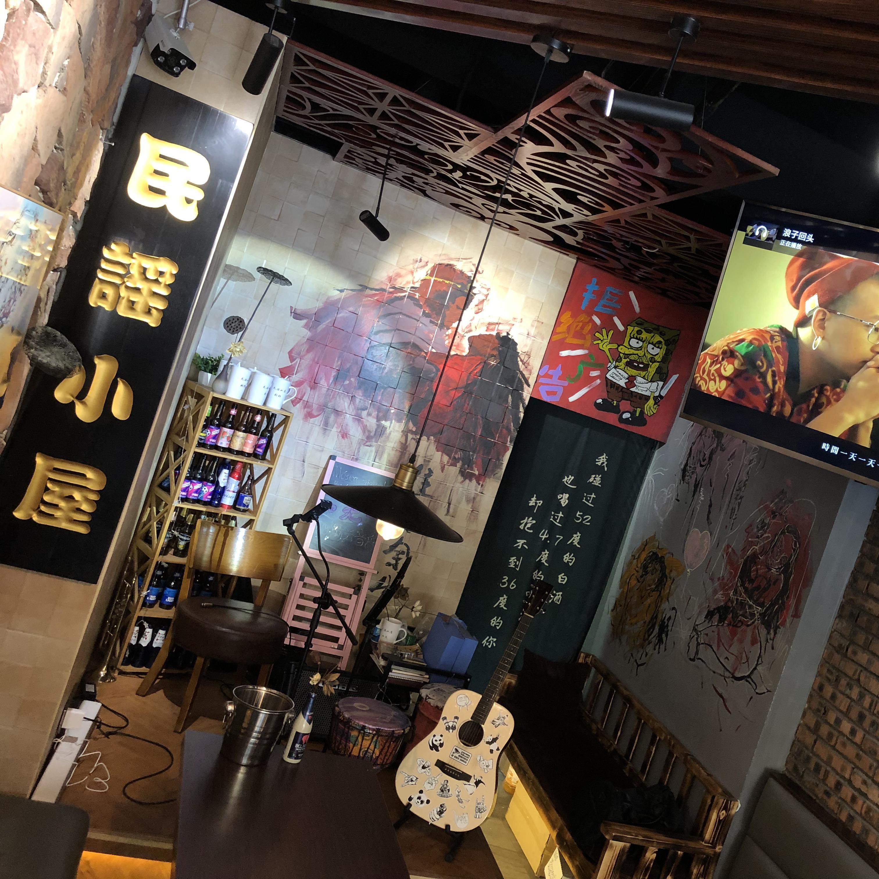 当初我爱的姑娘