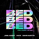 BED (Joel Corry VIP Mix)专辑
