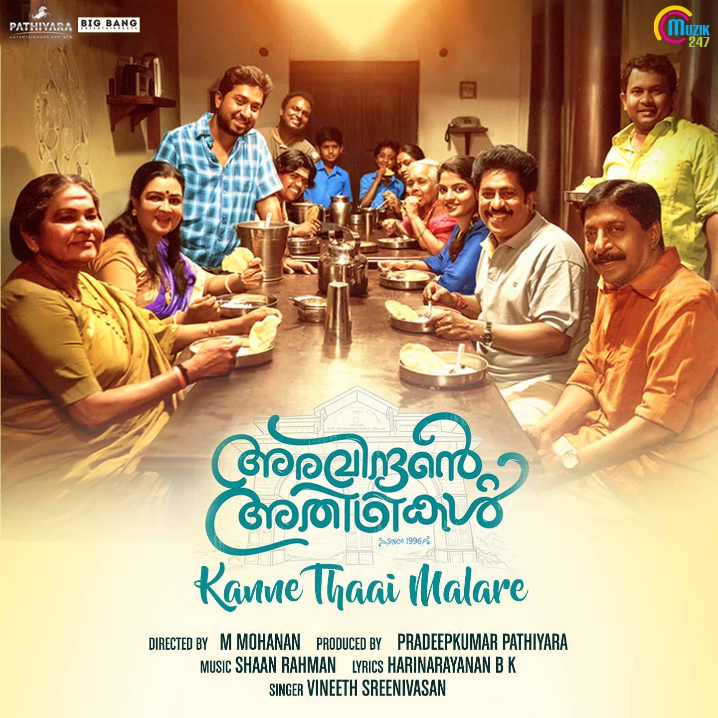 Kanne Thaai Malare (From "Aravindante Athidhikal")