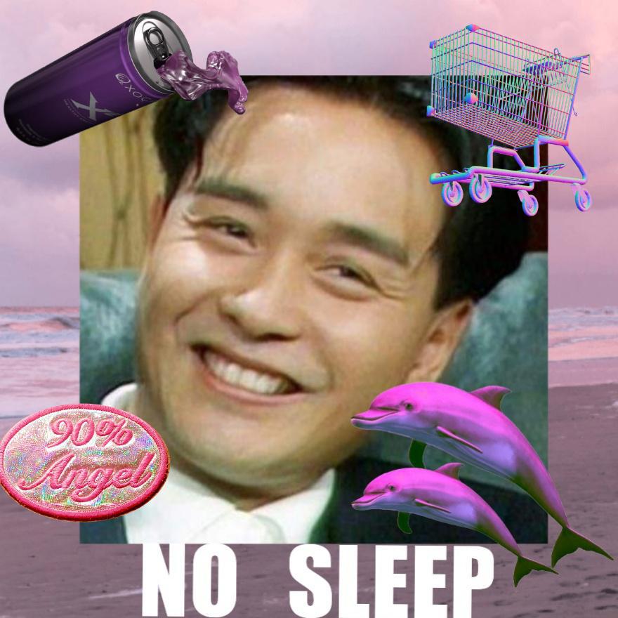 NO SLEEP专辑