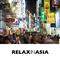 Relax in Asia专辑