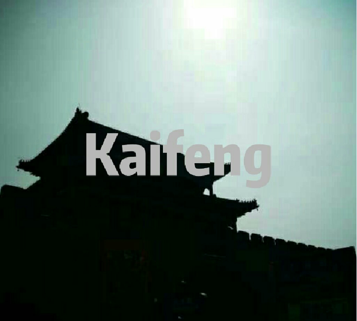 Kaifeng专辑