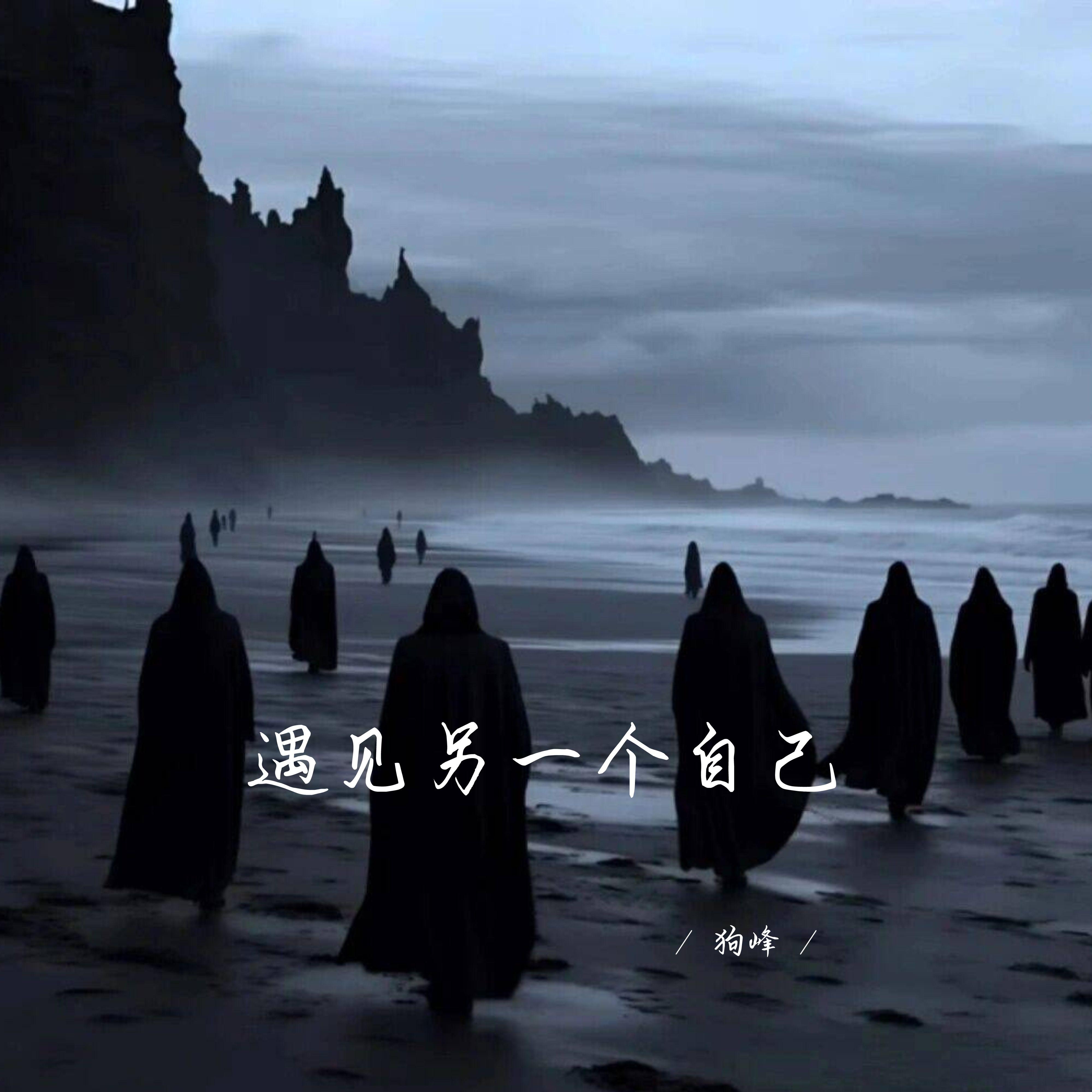 再也回不去那年的冬