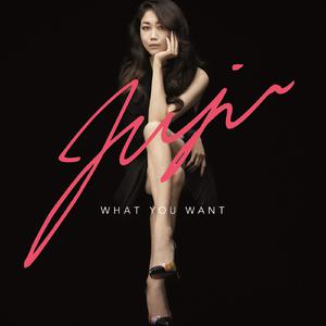 Juju - What You Want （降8半音）