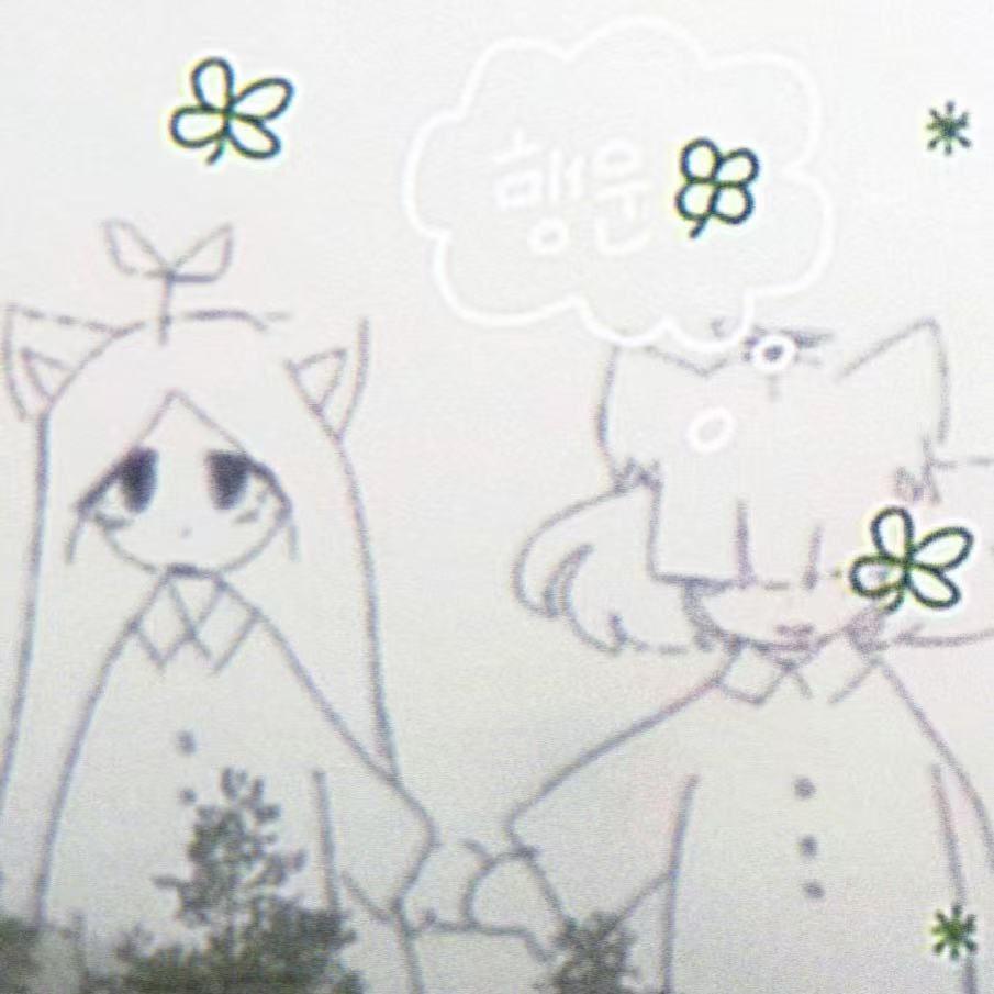 反季节专辑