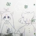 反季节