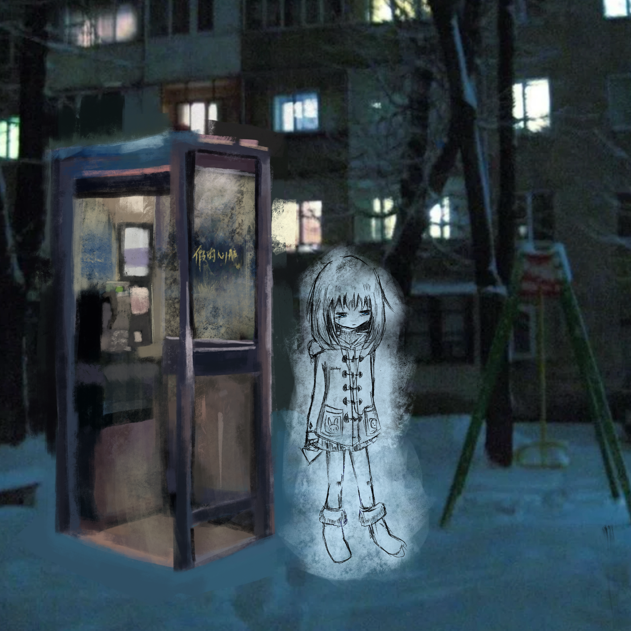 2025华语伤感彩铃集