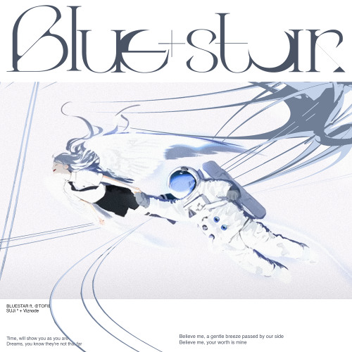BLUESTAR (SUJi ° + Viznode remix)