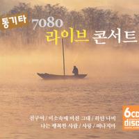 전원돈가스 ★Bbm