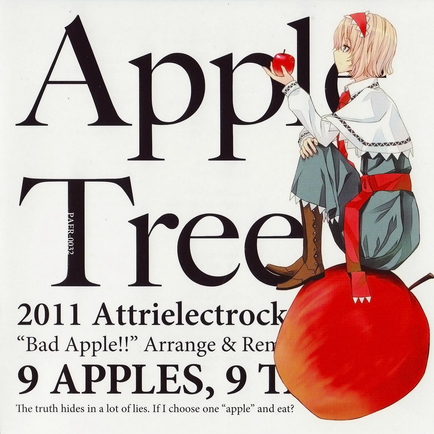 Apple Tree