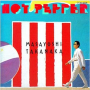 HOT PEPPER