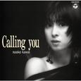 Calling you