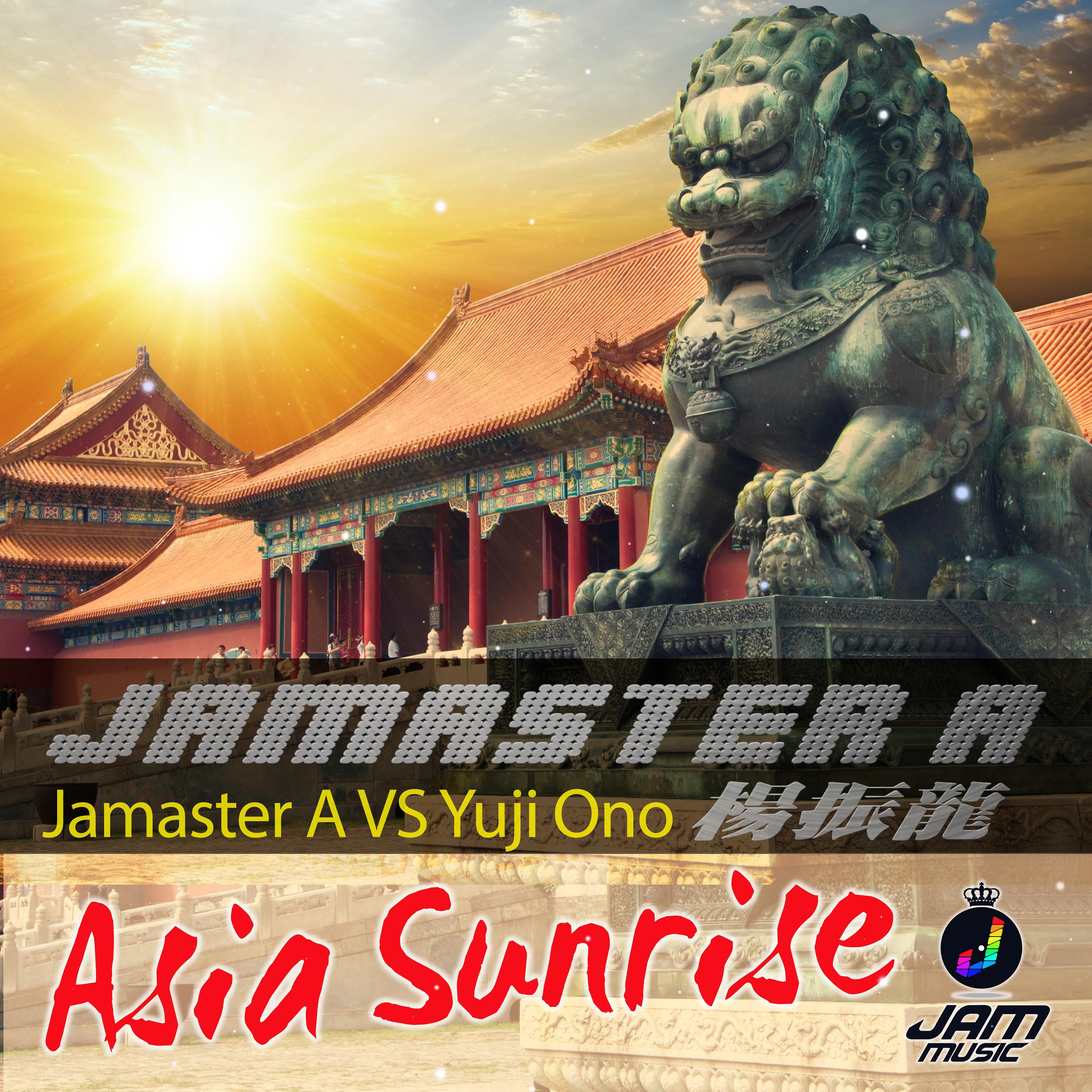 Jamaster A VS Yuji Ono -Asia Sunrise专辑