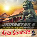 Jamaster A VS Yuji Ono -Asia Sunrise专辑