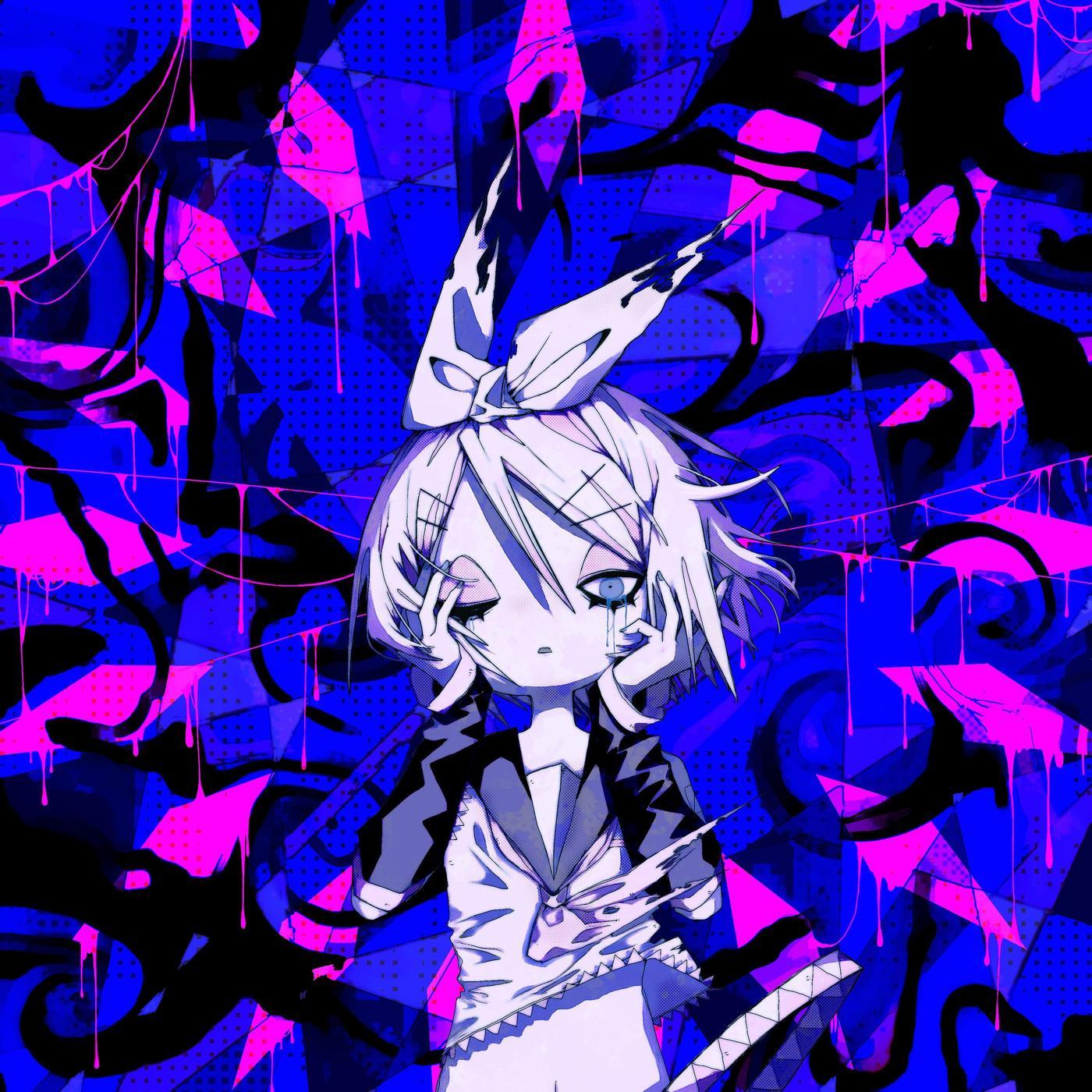 青二才のバラード