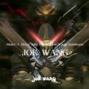 Make A Move Neo Tokyo (Joe wang mashups)专辑