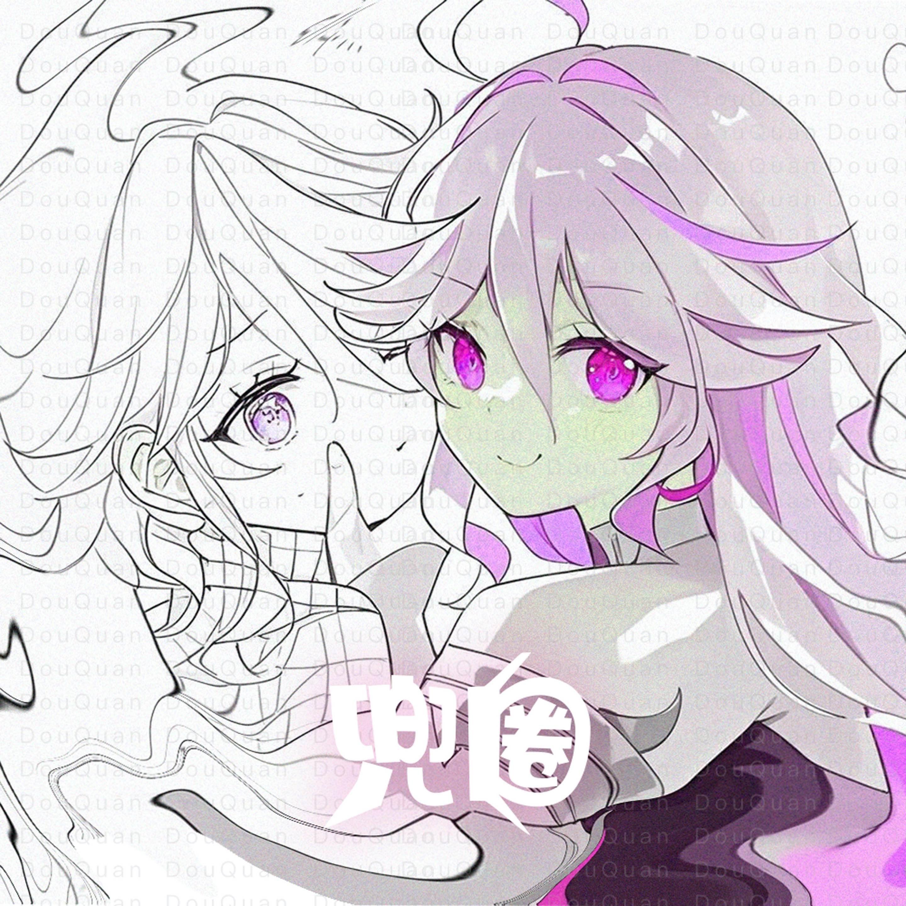 兜圈