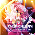 Chua Churam Vocal Collection专辑