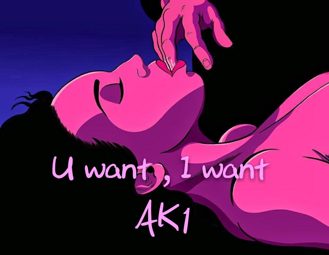 AK1< U want , I want >专辑