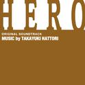 「HERO」TVシリーズ オリジナル・サウンドトラック专辑
