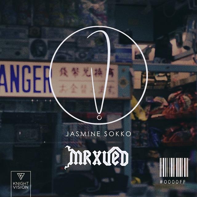 #0000FF(MrxUED Remix)