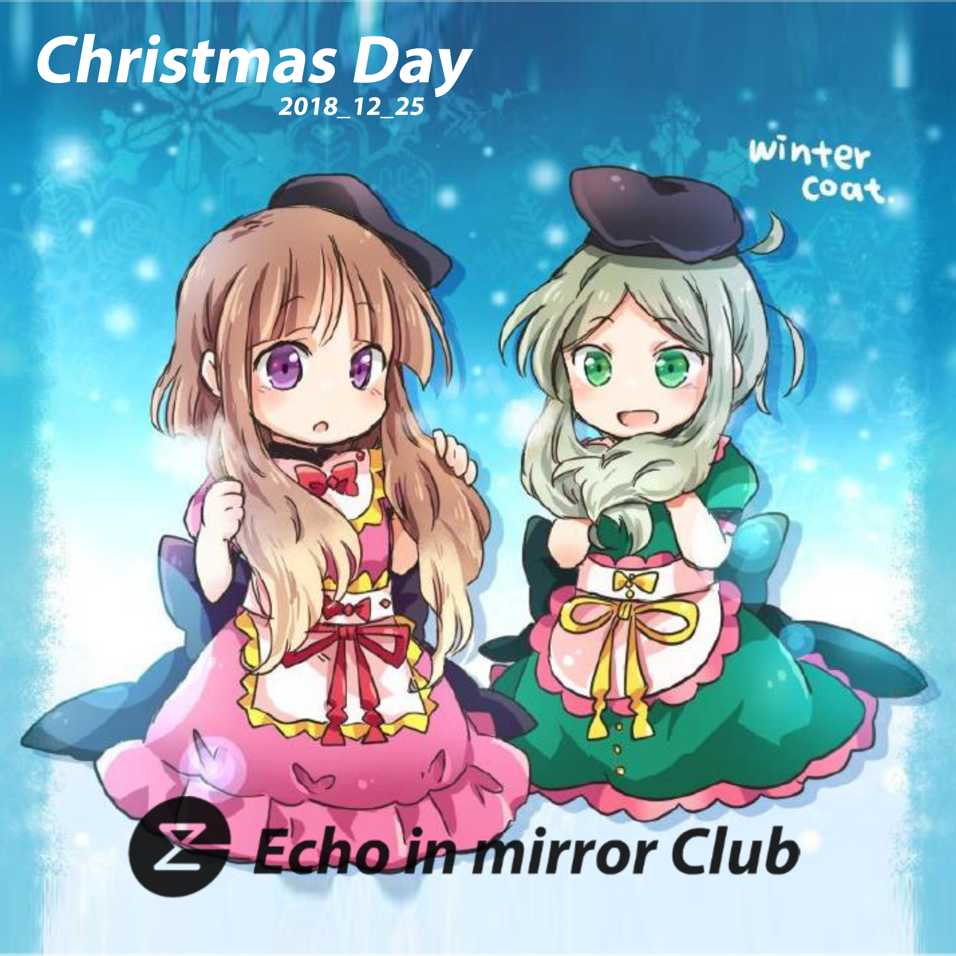 Primal Eyes(Cytokinesis'Eve Bootleg)