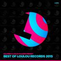 Kolombo & Loulou Players Present Best of Loulou Records 2015专辑
