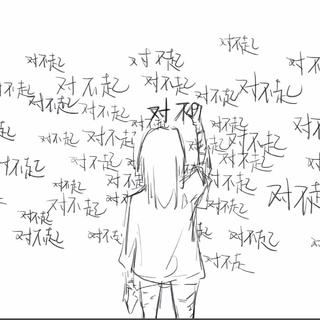 情绪像乌云密布的雷雨天