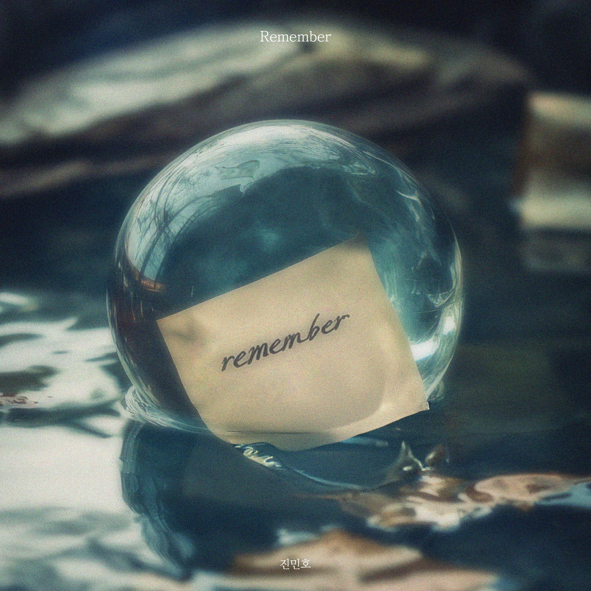 Remember